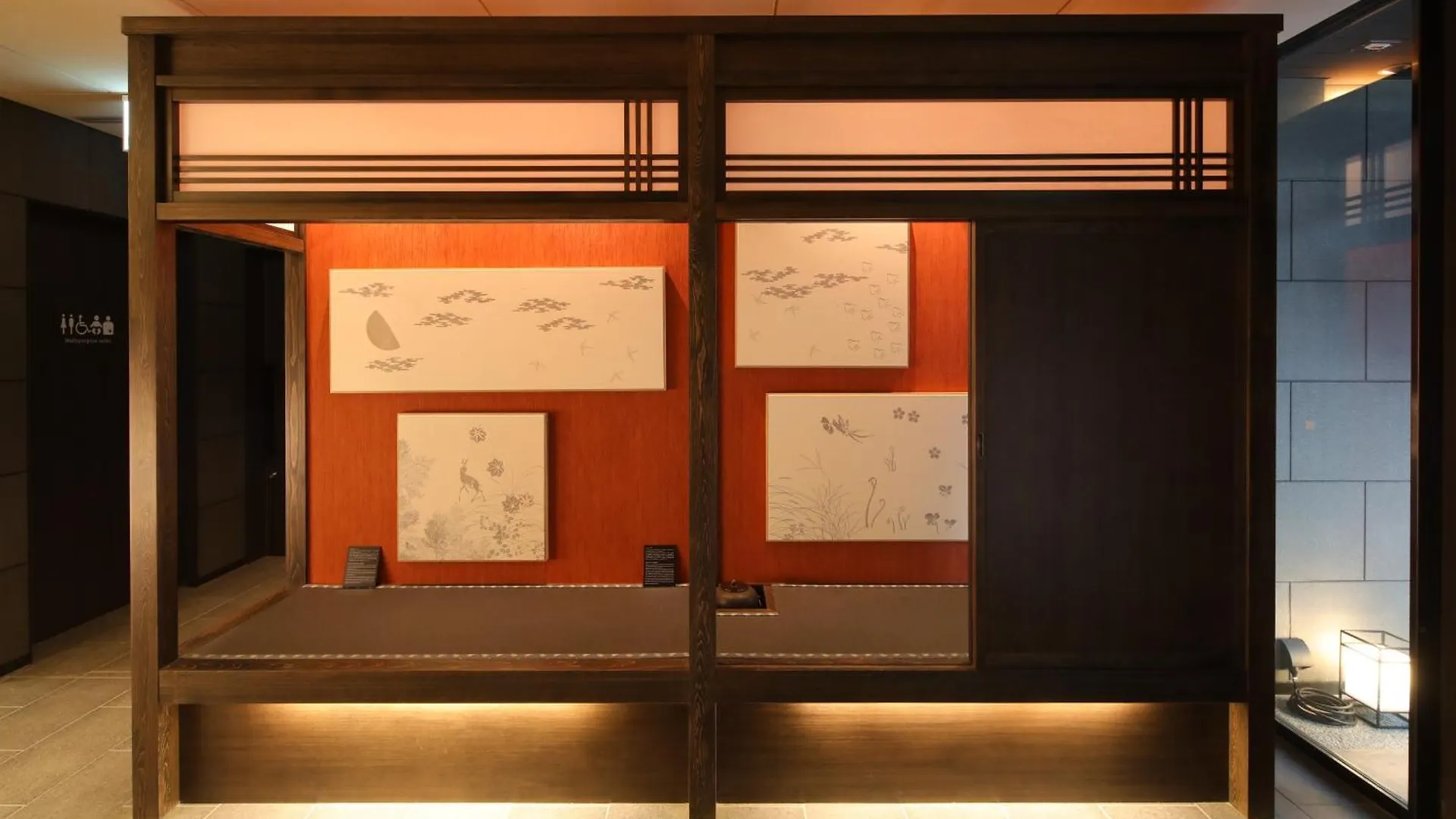 Koko Hotel Residence Kyoto Nijo Castle