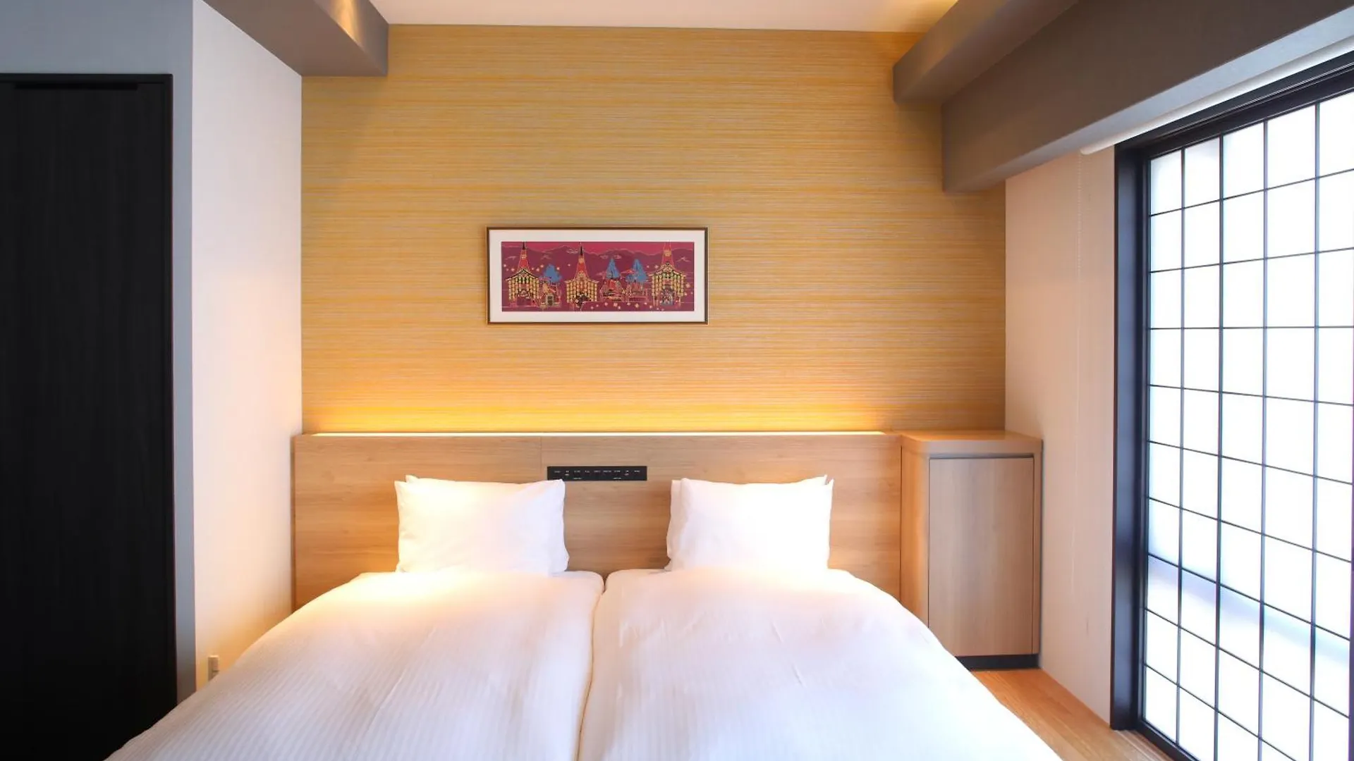 Koko Hotel Residence Kyoto Nijo Castle
