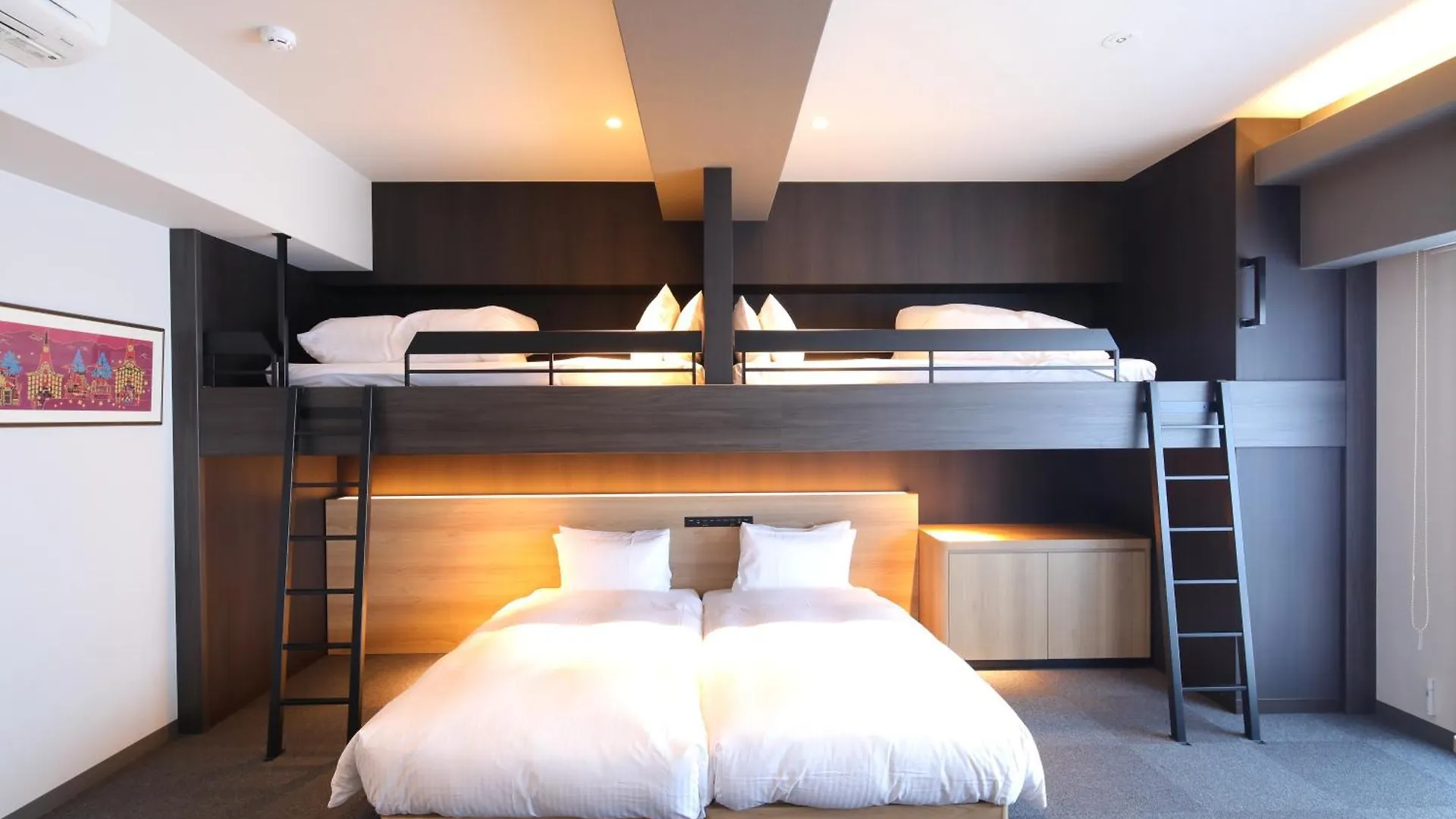 Koko Hotel Residence Kyoto Nijo Castle 4*,