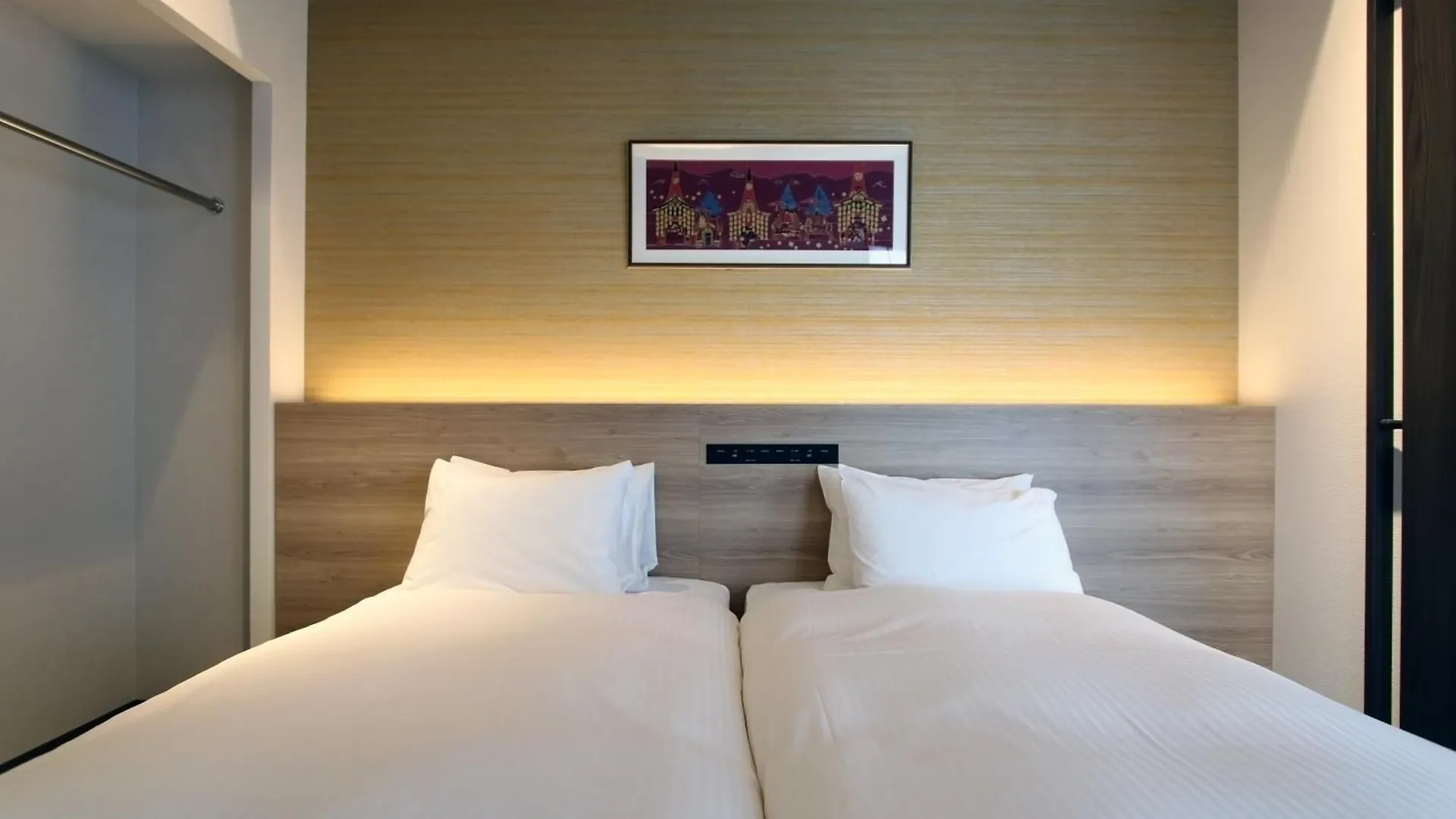 Koko Hotel Residence Kyoto Nijo Castle