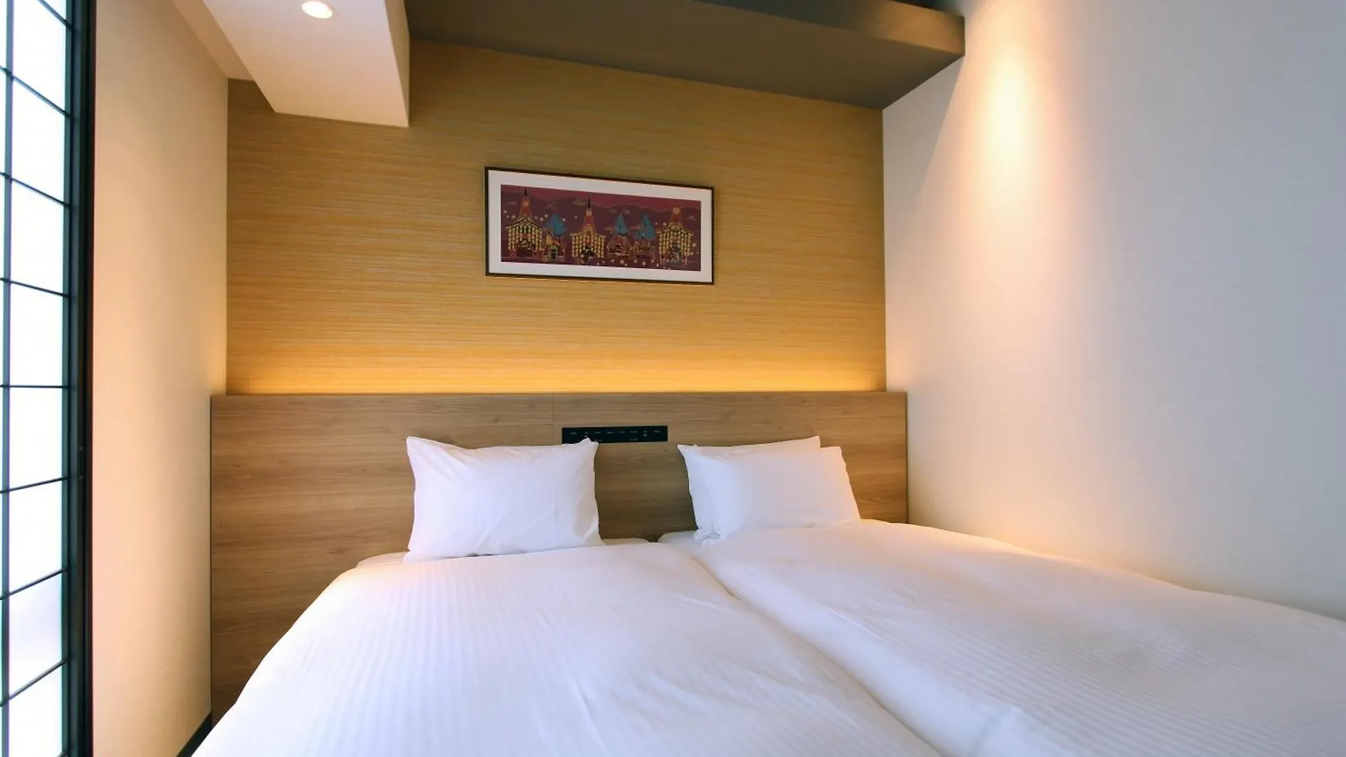Koko Hotel Residence Kyoto Nijo Castle