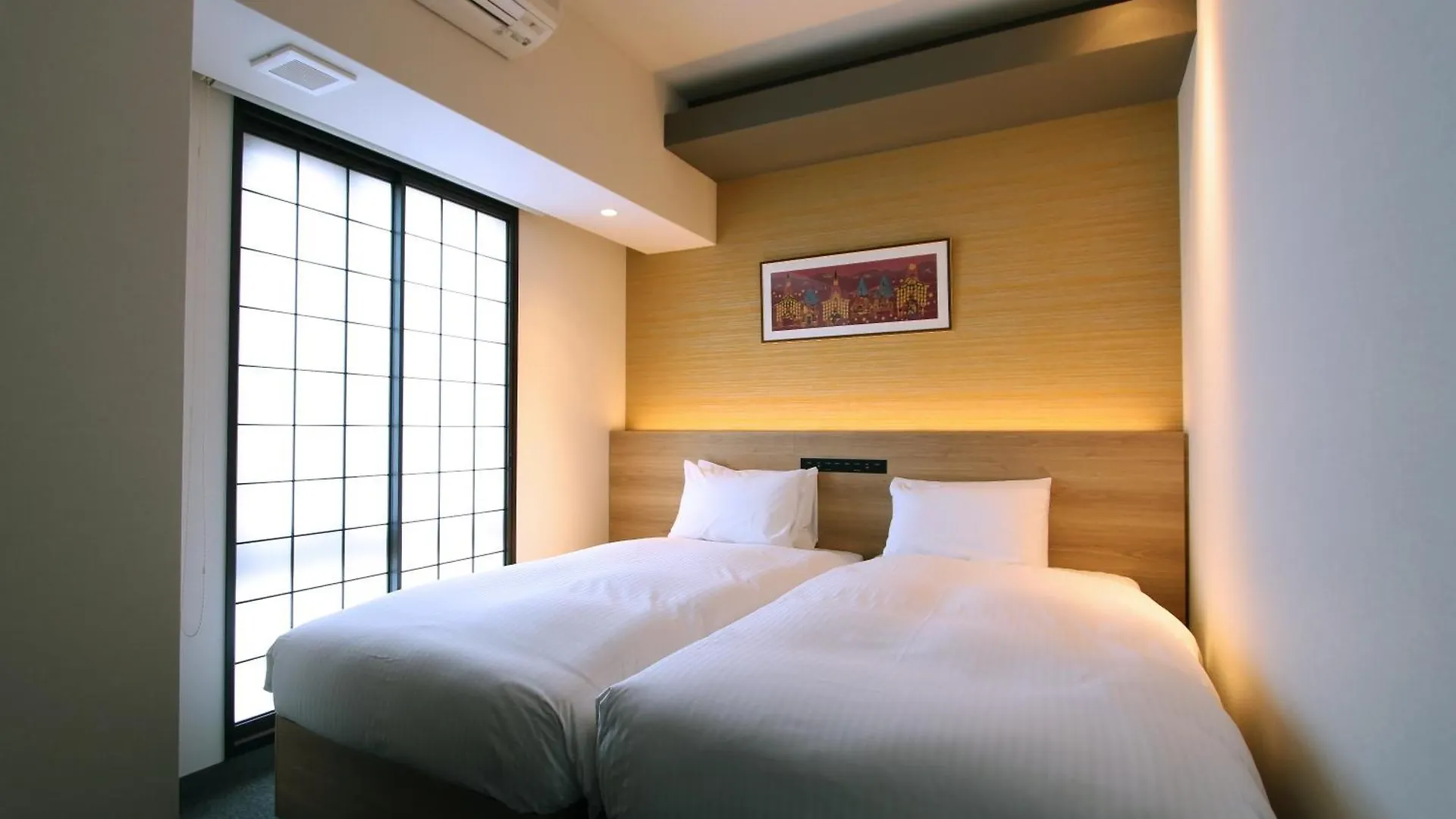 Koko Hotel Residence Kyoto Nijo Castle