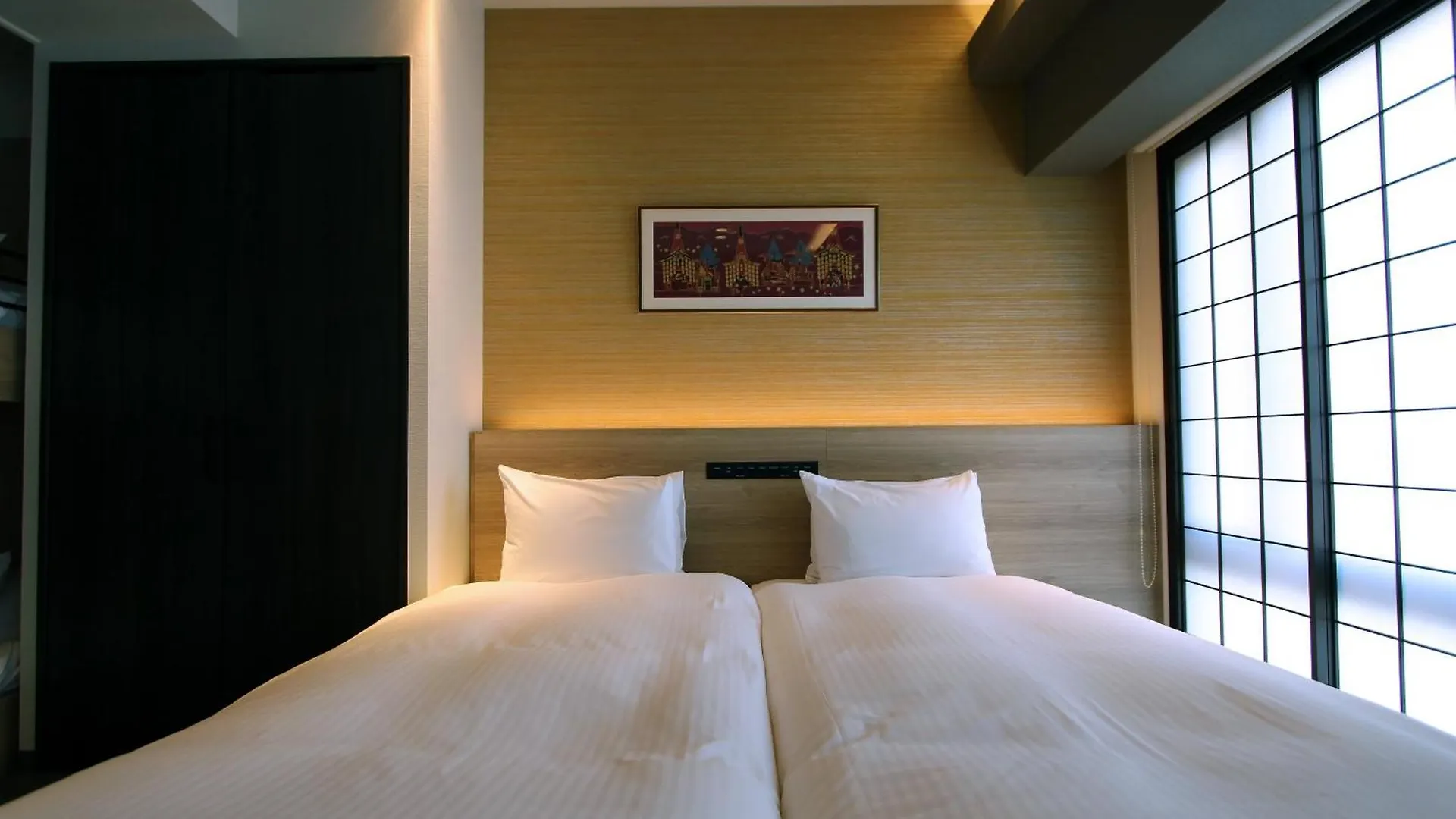 Koko Hotel Residence Kyoto Nijo Castle