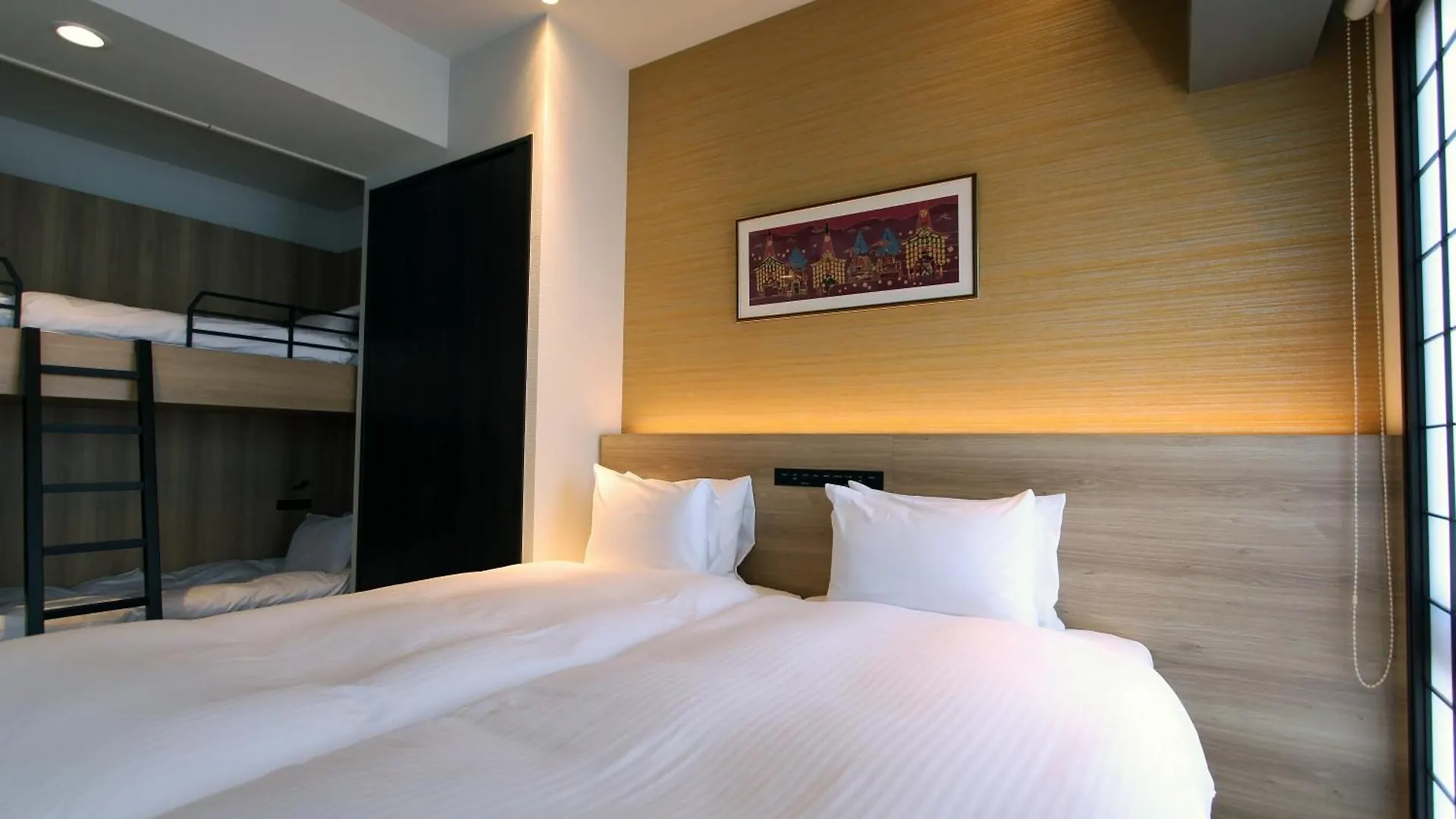 Koko Hotel Residence Kyoto Nijo Castle 日本