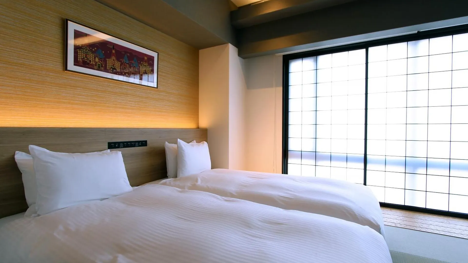 Koko Hotel Residence Kyoto Nijo Castle