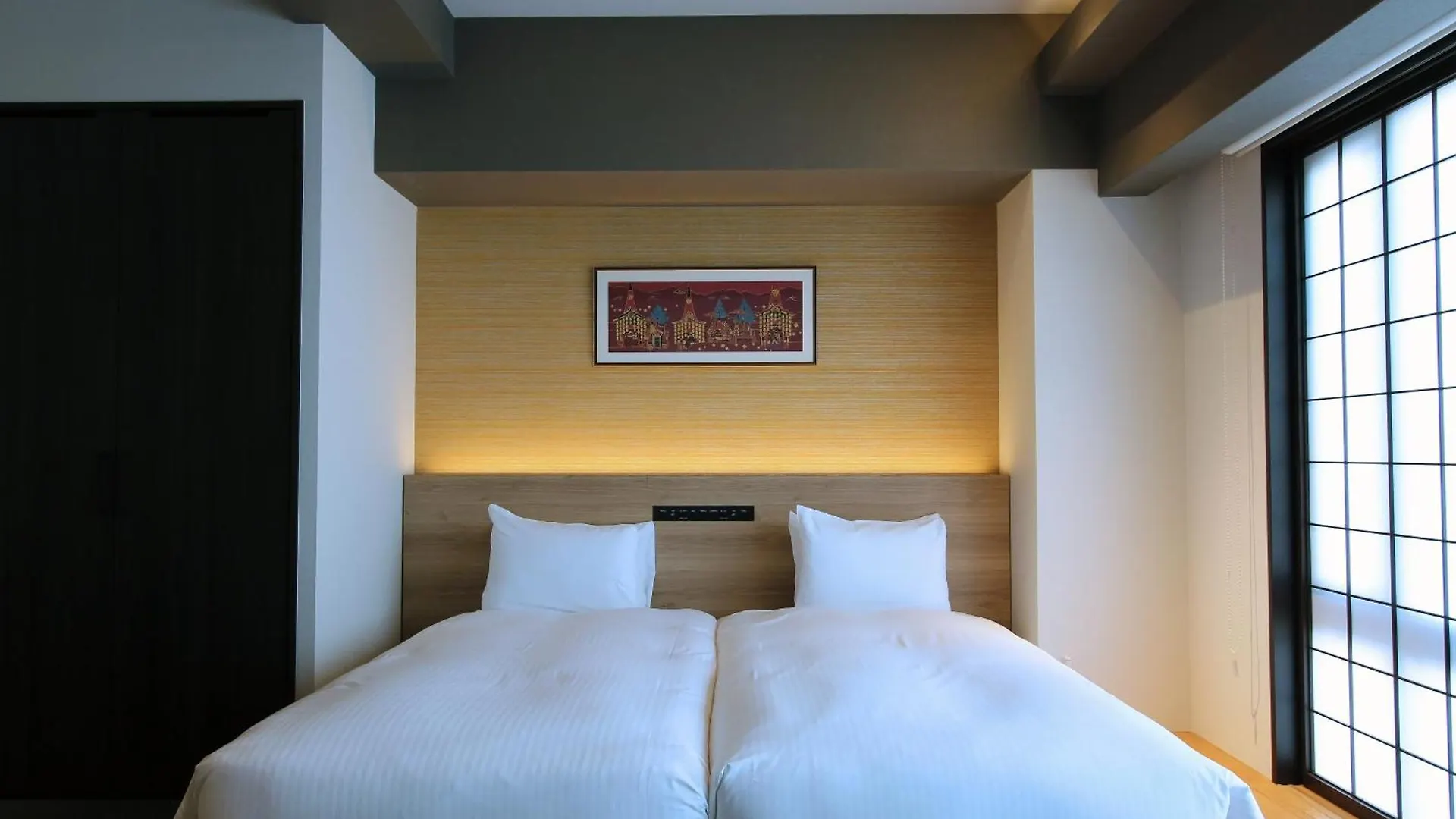 Koko Hotel Residence Kyoto Nijo Castle