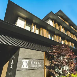 酒店 Kaya Nijo Castle, Bw Signature Collection By Western