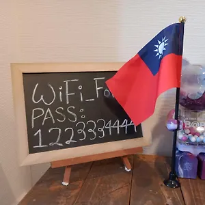 https://hotel-osaka-118.hotels-osaka.net