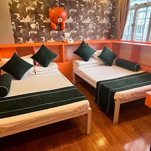 https://hostel-168-youth.getmacauhotels.com