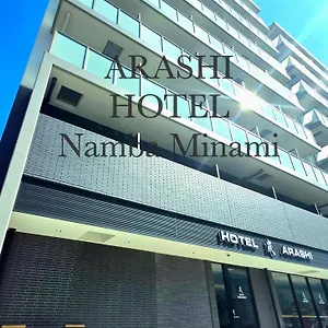 https://arashi-nambaminami.hotels-osaka.net