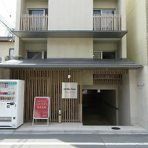 2* ゲストハウス ステライン烏丸五条