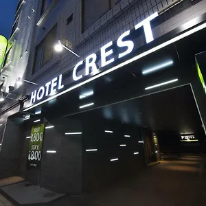 Crest Hirai (adults Only) ラブホテル