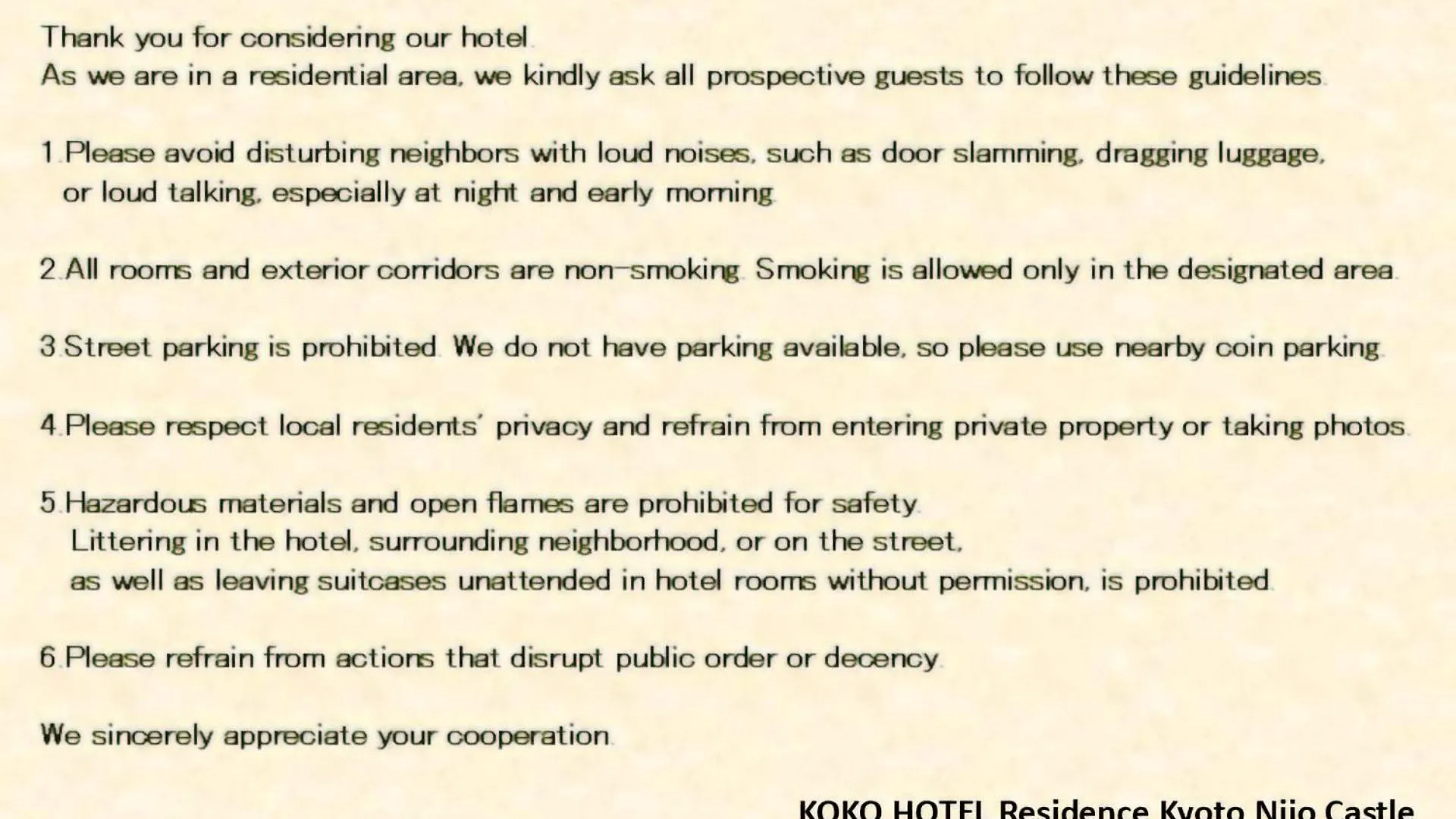 Koko Hotel Residence Kyoto Nijo Castle 日本
